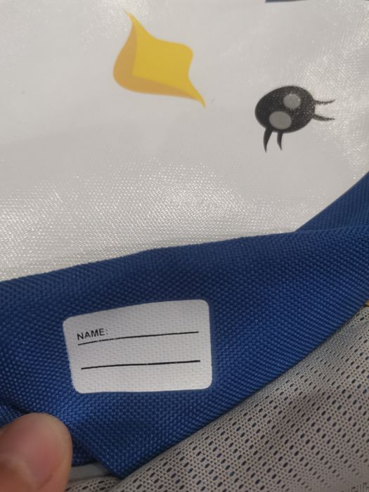 Детска раница за ясла