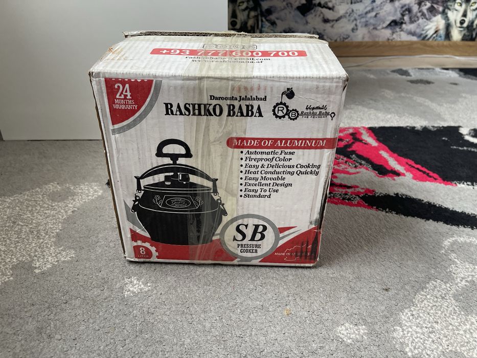 Продам казан новый запечат