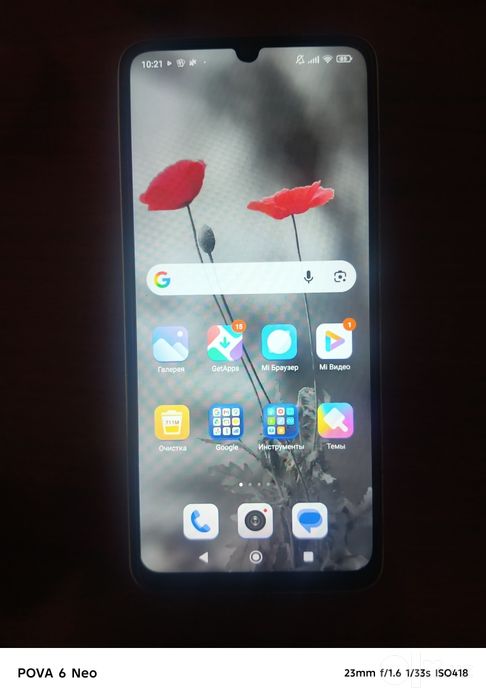 Redmi 13 c продается
