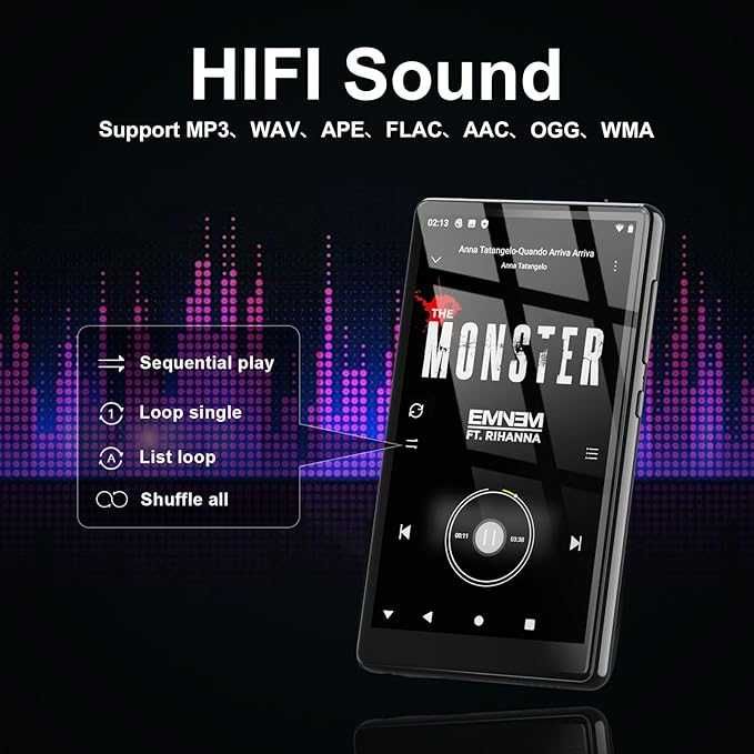 160GB MP3 плейър с Bluetooth и WiFi