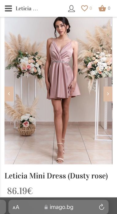 Къса рокля Imago