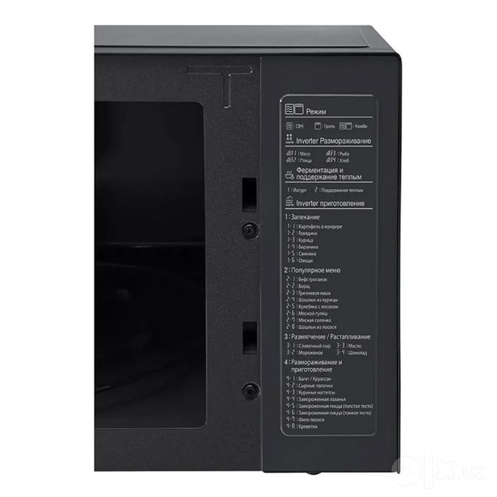 Микроволновая печь LG NeoChef MH6565DIS