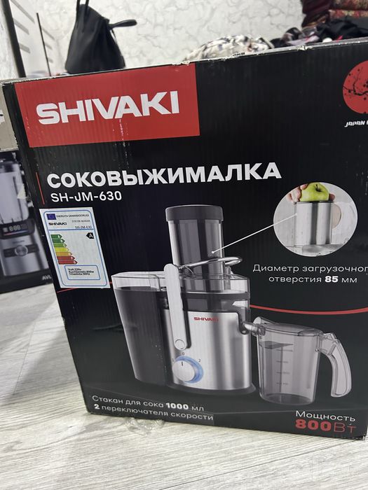 Blenrd va sokijivimalka sotiladi