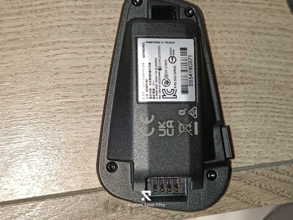 Sistem Comunicatie Cardo Spirit HD moto casca