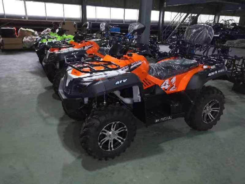 Квадроциклы новые