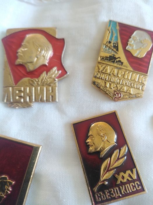 Продам Значки СССР