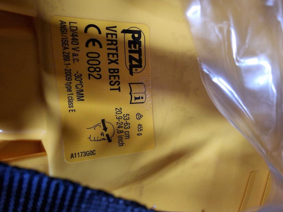 Предпазно облекло Petzl за алпинизъм