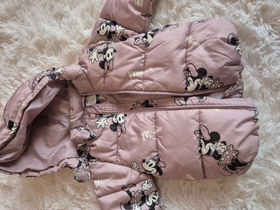 Детска грейка H&M