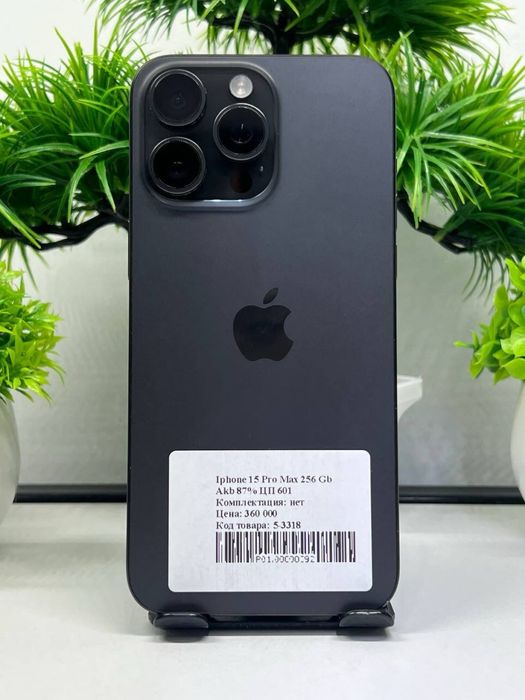 Iphone 15 Pro Max 256 Gb
