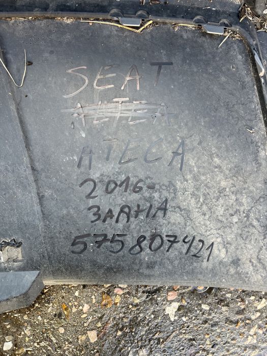 Seat Ateca задна броня Сеат Атека 2016-