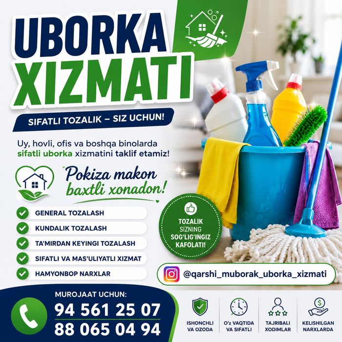 Tozalik biz bilan yanada ossonroq