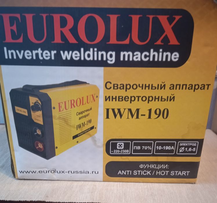 Продам сварочный инвертор