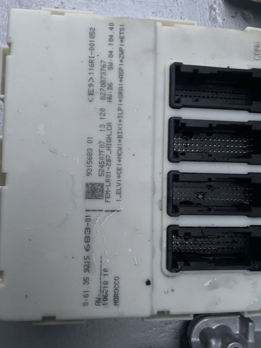 Компютър двигател БМВ Ф30, 330д (ecu bmw f30, 330d)