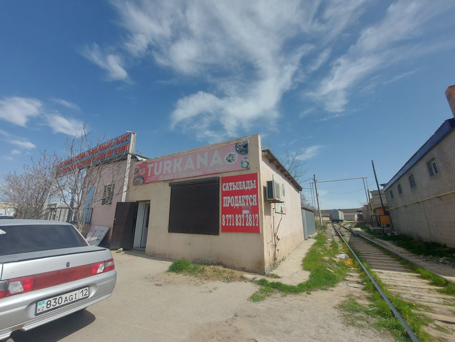 Продаётся коммерческий объект