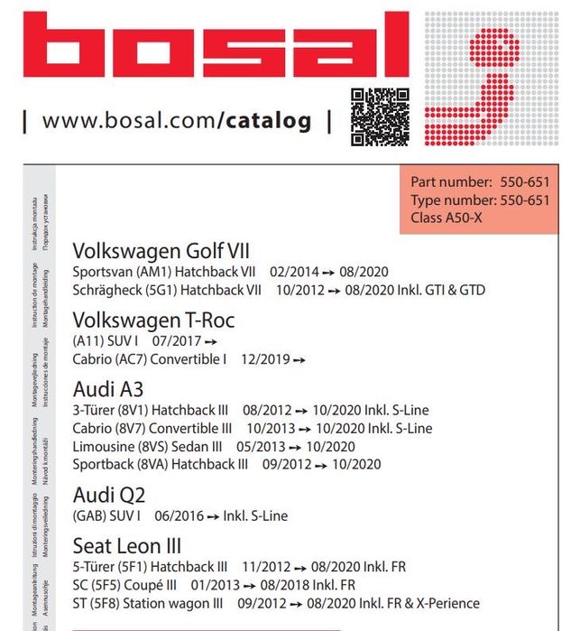 Теглич за Golf 7  Audi A3 Q2 Seat Leon Vw T-rock