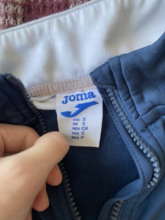 Кофта Тренировачная Джома Оригинал