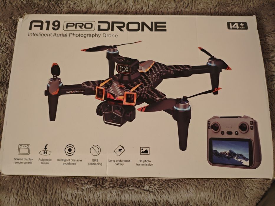 Продам дрон почти новый