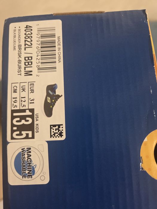 Детски маратонки SKECHERS
