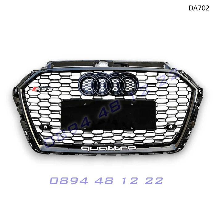 Audi A3 S3 RS3 17-20 Предна черна решетка броня Пчелна пита централна