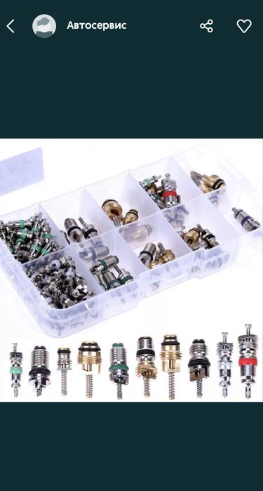 Сальники для кондиционеров