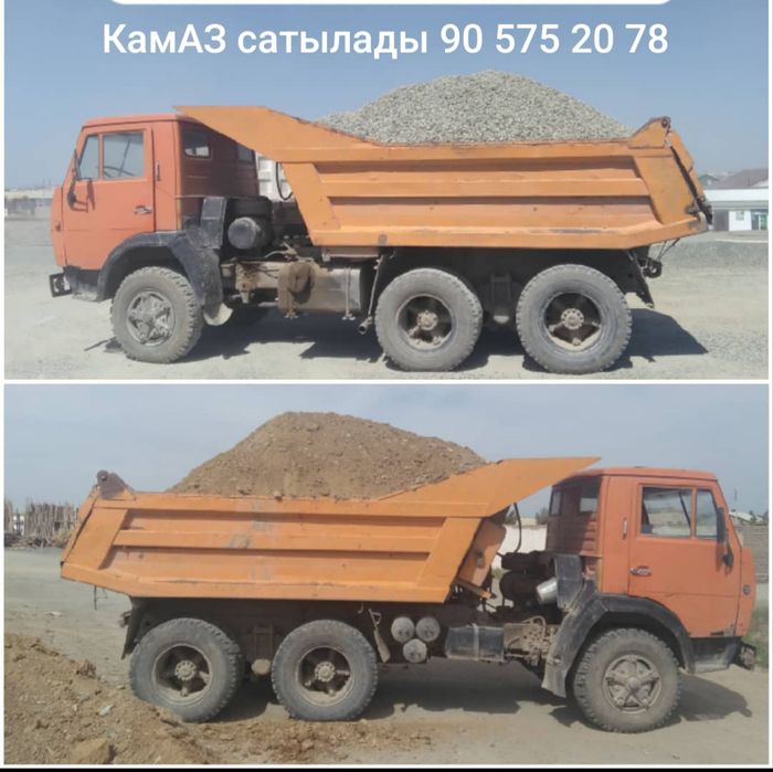 KamAZ 5511 samasabal ozi ogʻdaruvshi yili 1987