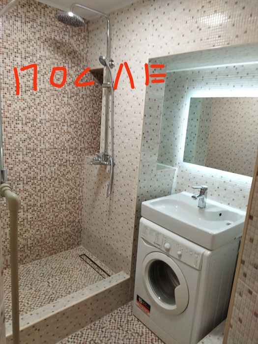 Виктор-Кафельщик ! С профессиональным образованием строителя.