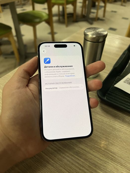 Iphone 14 pro dual sim