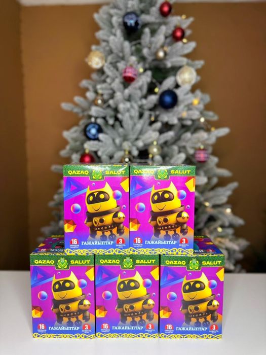 Салют оптом и розница