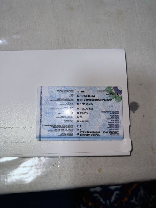 Volga.gaz3102.akula.волга.