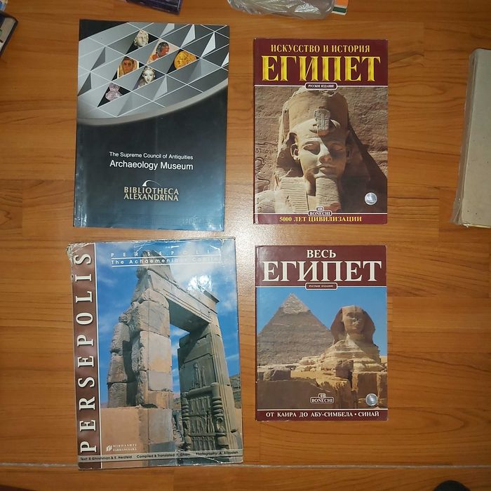Книги, кітаптар букинист