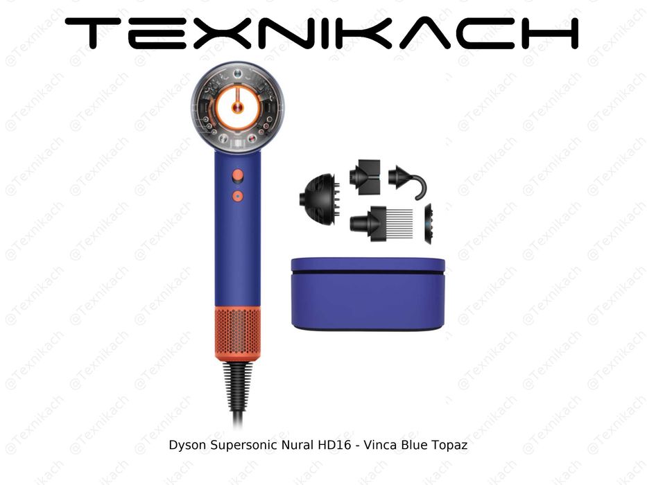 Dyson Supersonic Nural HD16 • Yetkazib berish • Tekshirib to‘lash