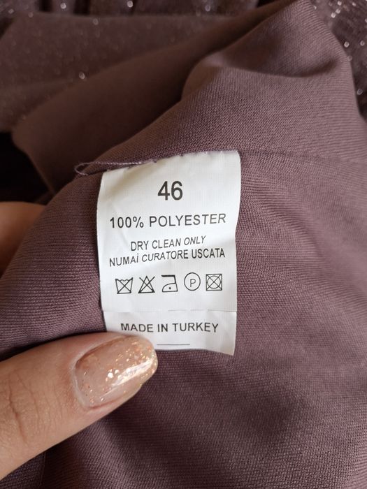 Официални дълги рокли