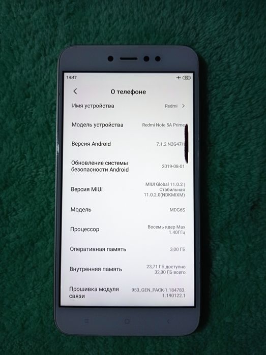 Смартфон Xiaomi Rdm Note 5A Prime
