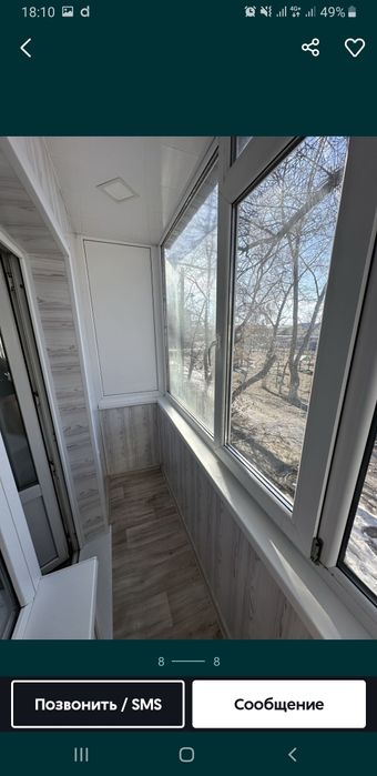 Продам 1 комнатную квартиру