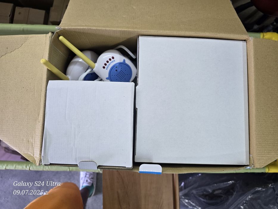 Подарък за новородено