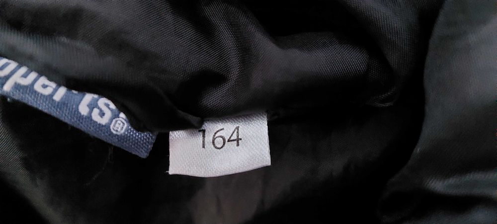 Юношески елек - размер 164см.