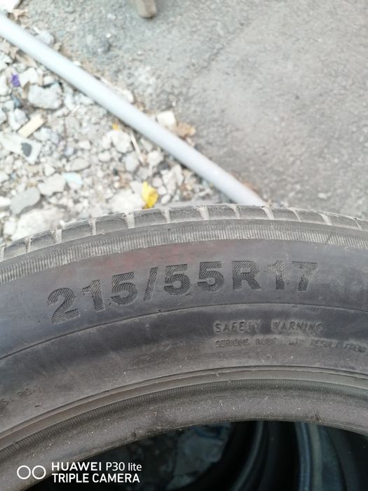 шины на 17. по 5000 тг