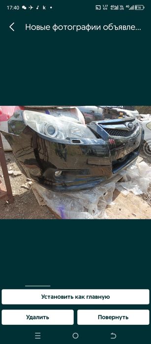 Subaru Legacy телевизор радиатор