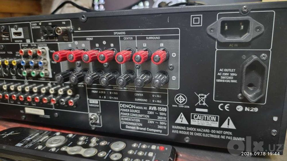 Продам ресивер DENON  1509 - 5.1