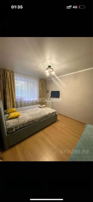 Сдам -1-2 комн кв суточно .