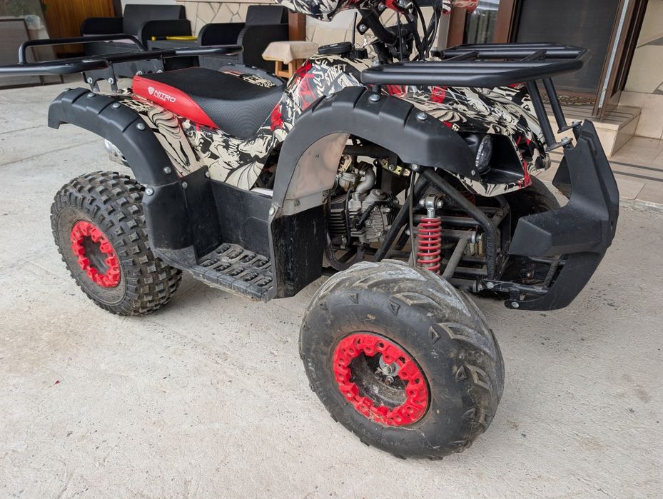 ATV copiii de 125 cc