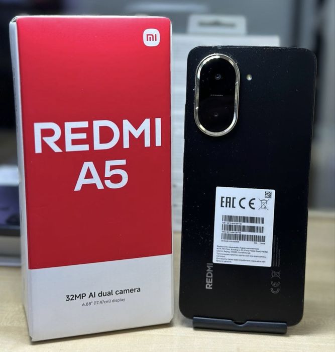 Смартфон Xiaomi Redmi A5-128 gb.