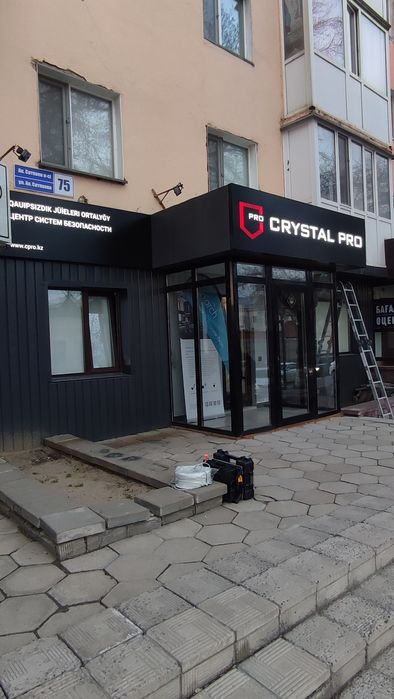 Буквы, вывески 3d реклама