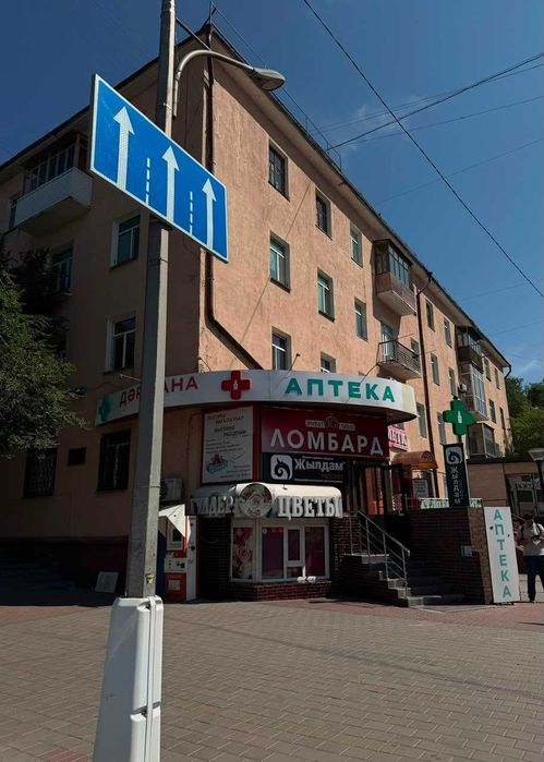 Аптека на 45 квартале города Караганды