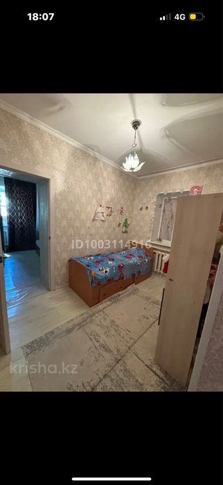 Продается частный дом