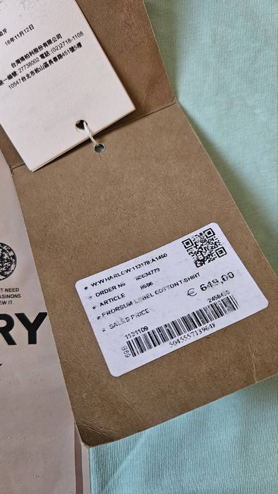 Нова Тениска С-М