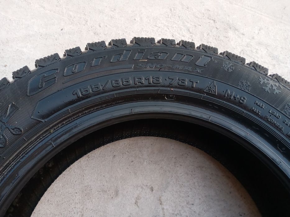 Шины Дөңгелек Балон