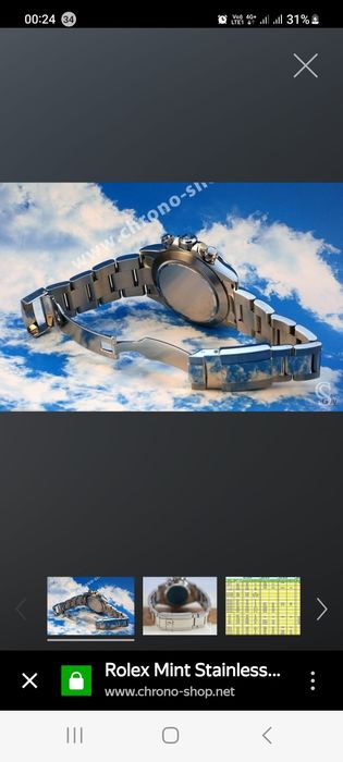 Золотые часы пробы 750