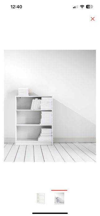 Стеллаж Икея продам срочно!!!