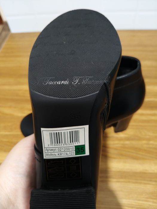 Женские ботильоны, размер 35